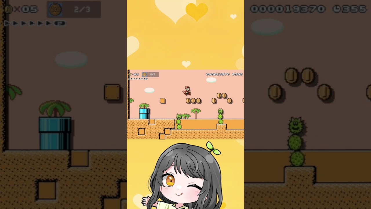 マリオ3のゴール音っていいですよね【マリオメーカー2】#shorts