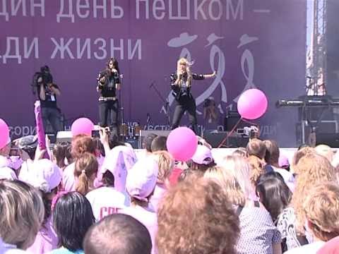 Moving Heroes "Crazy" live (Red Square Moscow)