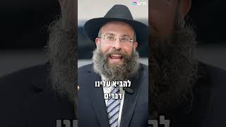 למה נח הצדיק לא האמין במבול? (הרב יואב אקריש) - התמונה מוצגת ישירות מתוך אתר האינטרנט יוטיוב. זכויות היוצרים בתמונה שייכות ליוצרה. קישור קרדיט למקור התוכן נמצא בתוך דף הסרטון