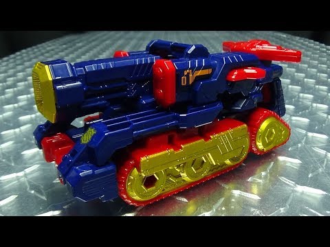 Lupinranger vs Patranger DX SIREN STRIKER: EmGo's Super Sentai Reviews N' Stuff