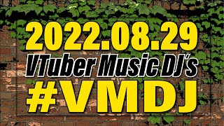 [Vtub] HACHI特集 VMDJ 每週定期VTuber樂曲電台