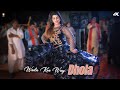 Wada Kar Way Dhola Urwa Khan Dance Performance SGStudio 2025