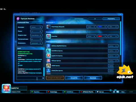 Ejuk cup №6. Часть 2.