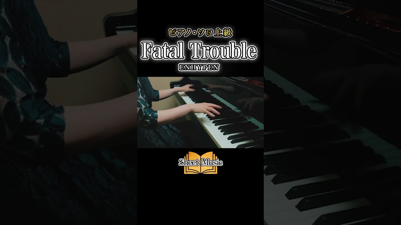 #fataltrouble  #enhypen  #ピアノ #楽譜 #piano #darkmoon  #thebloodaltar #hybe #sheetmusic