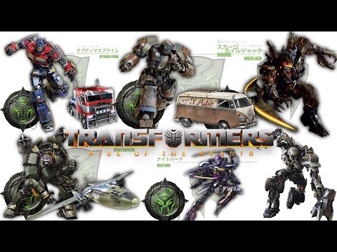 WOW! Transformers RISE OF THE BEASTS Characters REVEALED! STRATOSPHERE! TRANSIT! WHEELJACK! + MORE!