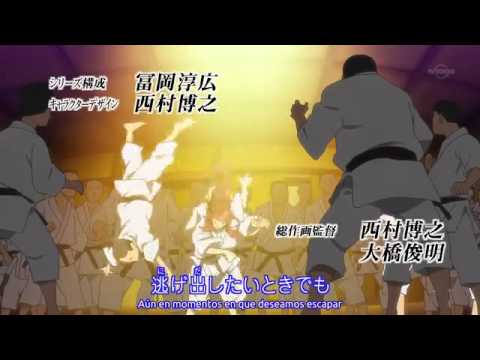 Danball Senki W op 1