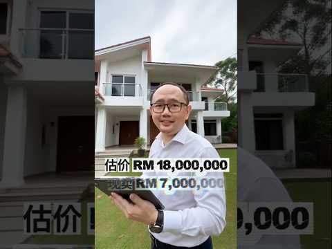 Rumah Banglo untuk Dijual di Taman Duta (Bukit Tunku (Kenny Hills)) - Andy Gan - PropertyGuru.com.my