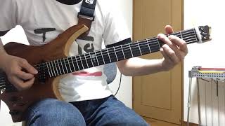 Dream Theater   About To Crash Guitar Cover