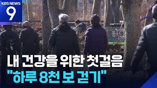 이탈리아 국도서 '현금수송차 폭파' 무장 강도… 영화 같은 범행에 열도 '충격'