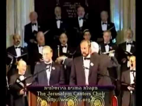 Seu Shearim. The Jerusalem Cantors Choir.  Composer: Samuel Naumbourg