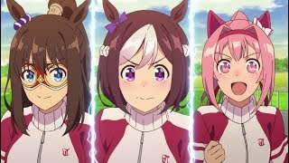 Umamusume: Pretty DerbyAnime Trailer/PV Online