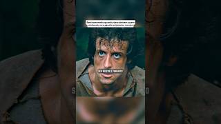 Nome: Rambo programado para Eliminar. #shorts #dicasdefilmes #filmes #filmesantigos