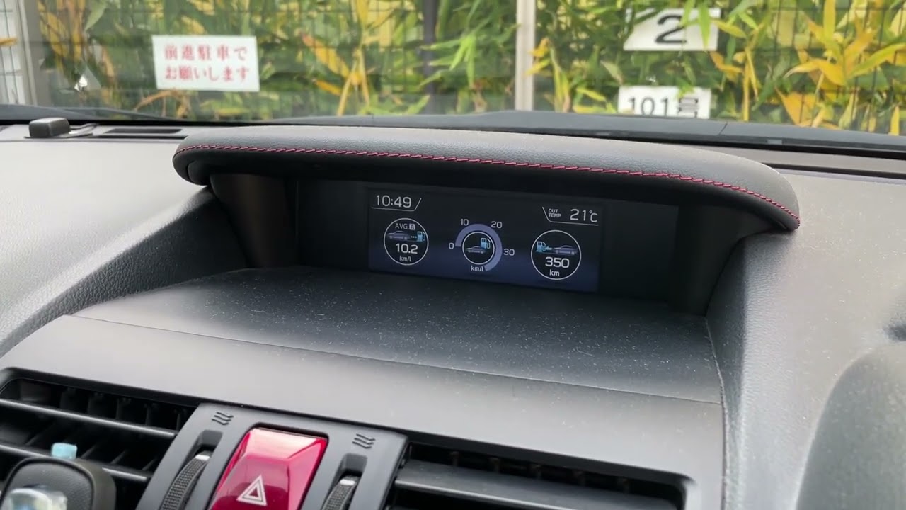 【緊急】もうすぐミスチルのアルバムとライブが来るぞ！