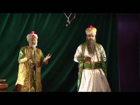 Ithe Oshalala Mrutyu - Marathi Natak Part 1