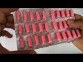 ब्रैस्ट मिल्क बढ़ाने वाले कैप्सूल का �