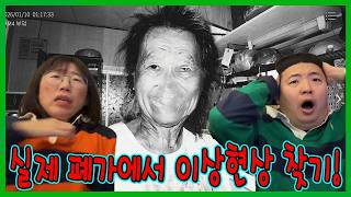 유튜브 썸네일