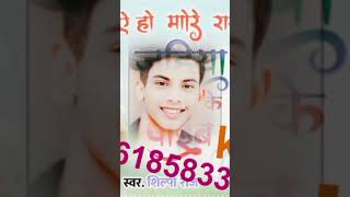 Download lagu kaiesh mp3 Download lagu kaiesh mp3