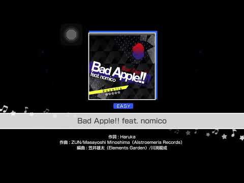 Kaya＆nomico「Bad Apple!! feat. nomico」Roselia ver.【EASY】