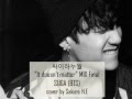 "싸이하누월 'It doesn't matter' MIX Final" - SUGA (슈 ...