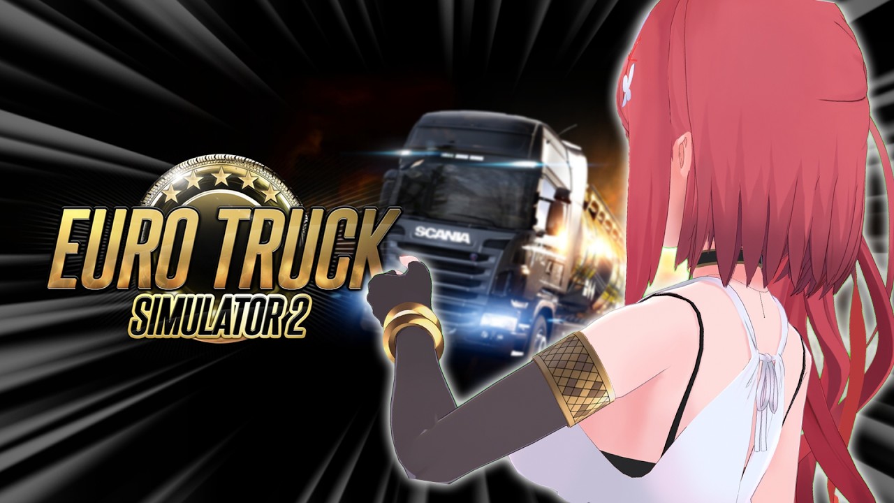 〖 EURO TRUCK╎#3 〗 今日も運転˖*♬೨〖 心白てと / ネオポルテ 〗