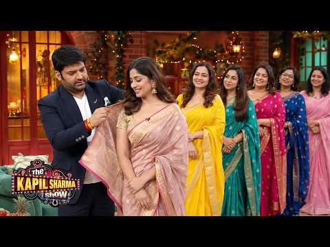 जब कपिल बने साड़ी एक्सपर्ट! औरतों की लंबी लाइन देख उड़ गए होश! | The kapil sharma show | New Episode