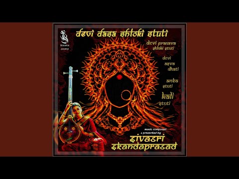 Devi Dasa Shloki Stuti