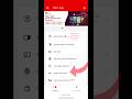 Airtel Mitra Me Digital Sim Swap Kaise Laye ️airtel Mitra Digital Sim Swap Option Not Showing Shor