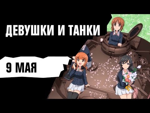 Трейлер 2х2