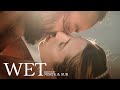 Wet By Erika Lust Official Trailer Else Cinema