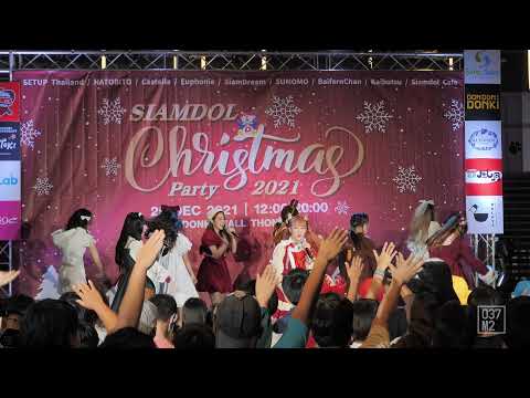 211225 HatoBito - HeartBeat @ Siamdol Christmas Party 2021 [Overall Stage 4K 60p]