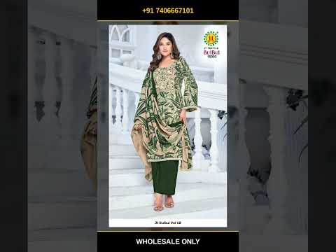 Jt Bulbul Vol 10 – product video thumbnail