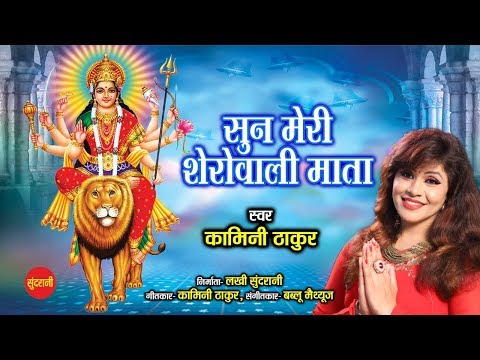 YouTube Fallback Thumbnail