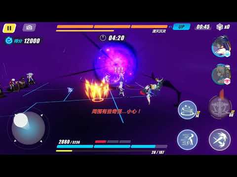 [SEA Memorial Arena] Himeko (35008), Doom (28853), DXY (28533)