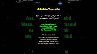 Download lagu Lirik Berjalan Asholatu Alannabi | Bahasa Arab, Latin dan Terjemahannya #shorts mp3