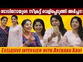 ഡിവോഴ്സ് ആയാൽ കരയണോ അർച്ചന കവി Exclusive Intervi