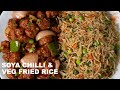 Soya Chilli Veg Fried Rice Easy Quick Combo