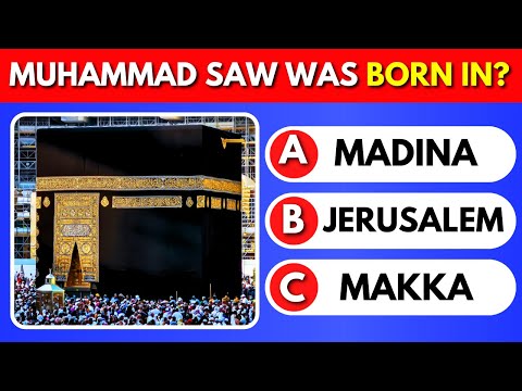 Seerah Quiz | Prophet Muhammad SAW Quiz | Islamic Questions And Answers | Islam Quiz