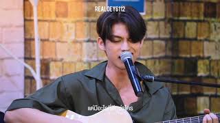 Download lagu [COVER] Click - BrightWin mp3