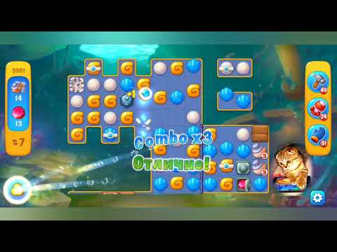 Fishdom 2022, no Boosters,   9981  level  -  прохождение без бустеров,   9981  уровень.