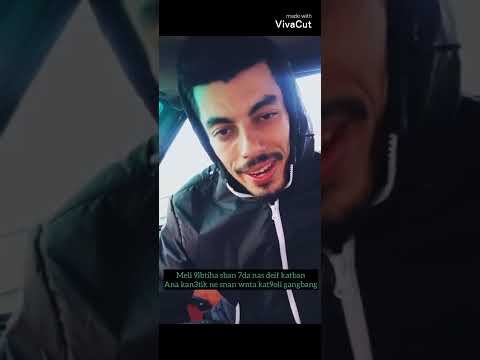 freestyle Hamza afro vs mestir alae 🔥🔥🔥