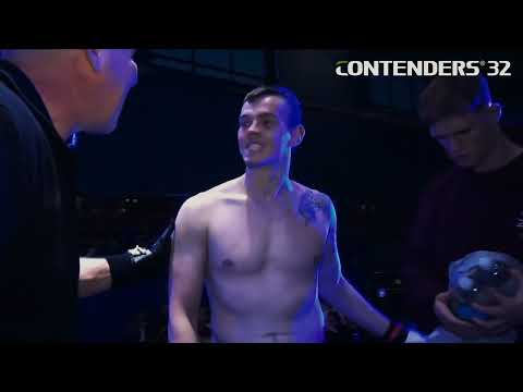 Ben Davies V Luke Mannion - Contenders #32