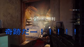 【FPS】ゲーム実況　Rainbow Six Siege　諦めの悪い男テルミット