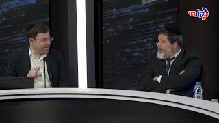 חידון ההלכה למעשה תשפ"ה - פרק ז׳