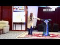 The City Of New Jerusalem PROPHET DR OWUOR