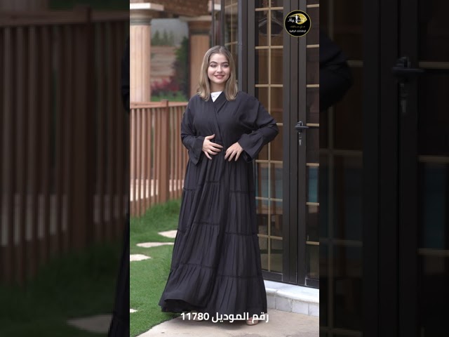 عباية عملية حباكة كلوش طبقات لون أسود
