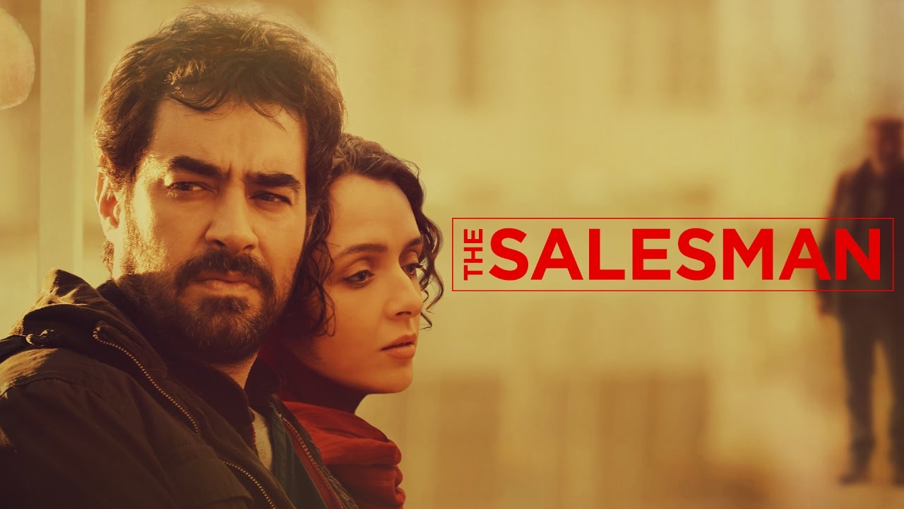 The Salesman