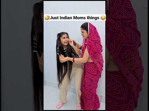 Just Indian Moms Things 😂 Comedy Shorts #trending #funny #comedy #ytshorts #viral