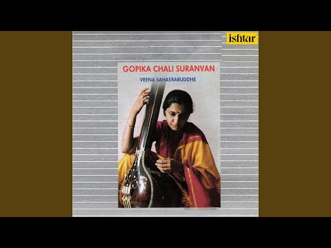 Raga Bihag - Vilambit Khayal - Kaise Sukh Sowe - Ektaal