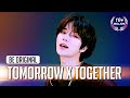 BE ORIGINAL TXT 투모로우바이투게더 Deja Vu 4K