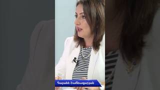 🤝«Հիդրոօդերևութաբանության և մոնիթորինգի կենտրոն»-ի տնօրենի տեղակալ Գայանե Շահնազարյան